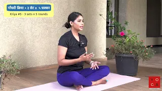 स्तनों के ढीलेपन के लिए योग I Yoga for Sagging Breasts I Breast tightening Yoga I Tight Breasts