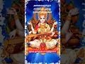 Download Lagu saraswati puja/Ayudha Pooja status/vijayadashmi/status video #navratri #shorts shorts
