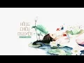 Download Lagu [Vietsub] Hồng chiêu nguyện - Từ Vi