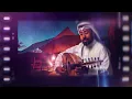 يوسف العماني - إذا تسمح (حصرياً) | 2023 | Yousef Al Omani - Eza Tesmah