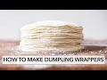 Download Lagu How to Make Dumpling Wrappers (Dumpling Skins/餃子皮) | Lisa Lin