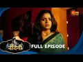 Download Lagu Nandini - Episode 314 | Bhojpuri Naagin show | Sun Bhojpuri | Bhojpuri Serial