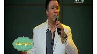 صاحبة السعادة إيمان البحر درويش يغني أنا مقبلش 