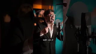 النعم كترت عليا   والفلوس جارية ف أيديا   دندنها