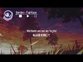 Garden - Fujii Kaze (Lyrics)