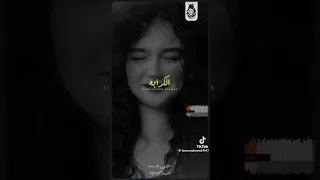شافوني من برا ليل المحمدي 