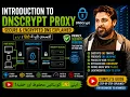 Introduction to DNSCrypt Proxy Secure Encrypted DNS Explained