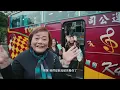 好想好好愛 周蕙 小巨蛋演唱會 全紀錄