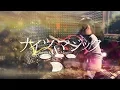 Download Lagu 【ナイツ\u0026マジック】fhána  - Hello!My World!! を叩いてみた / Knight's \u0026 Magic Opening Theme Song full Drum Cover