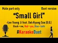 Download Lagu Lee Young Ji feat. Doh Kyung Soo (D.O.) - Small Girl (Karaoke Duet - Male Part Only) | Full Version