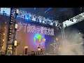 2026.3.22 大港開唱 @megaportfestival7146  怕胖團 @papun_band  南壩天 孤單北半球