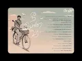 Download Lagu Vaan - Ne Pogura Vara (Official Music Video) | Alai | Vaan Originals