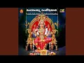 Download Lagu Mammuganna Tallivamma