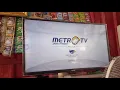 Download Lagu Endcap Metro TV Jawa Tengah