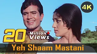 yeh shaam mastani 4k kishore kumar rajesh khanna kati patang classic bollywood 4k video song