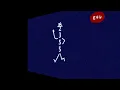 【ブラームス】トビーのワルツ（ピアノ譜MIDI）【2355】