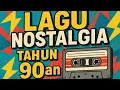 Lagu 16 Desember 2025