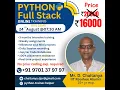 PYTHON Full Stack Online Training - Demo class