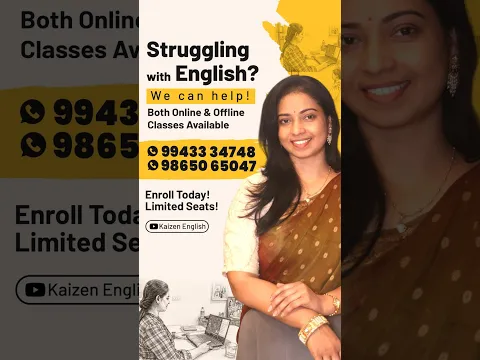 "இது ஒன்னும் அவ்ளோ பெரிய😡" இத English-ல எப்படி சொல்வீங்க?🤔| Kaizen English | #shorts