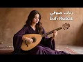 Lagu ✨ Ultimate Relaxing Arabic Music | Soothing Melodies for Mind \u0026 Soul ✨ موسيقى عربية هادئة للاسترخاء