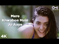 Download Lagu Mere Khwabon Mein Jo Aaye | Preity Zinta | Alka Yagnik | Bobby Deol