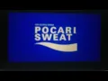 Pocari Sweat Logo