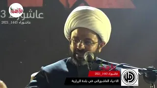 ام البنين - سماحة الشيخ مهدي الطرفي