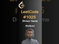 LeetCode Divisor Game - Python
