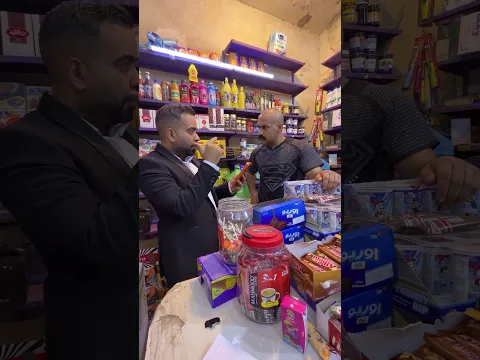 المستفيد من الدولار