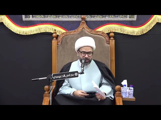 ⁣كيف كان النبي  المصطفى (ص) في شهر رمضان - الشيخ ياسين الجمري - مجلس الدعيسي
