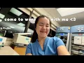 day in my life as a blood bank medical technologist realistic white noise