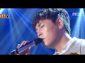 Han Dong Geun ft. Choi Hyo-in - One Late Night in 1994