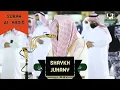 Download Lagu Surah Al-Hadid | Shaykh Juhany