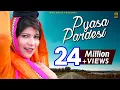 Pyasa Pardesi || New Song || Situ Juan \u0026 Manjeet Panchal \u0026 Pooja Hooda || Mor Music
