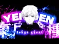 Download Lagu Tokyo Ghoul - Yeniden 「AMV/EDIT!」