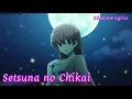 Download Lagu Tonikaku Kawaii S2 Op full Lyrics(AMV)/「Setsuna no Chikai」by Neko Hacker feat. Tsukasa Yuzaki