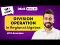 Lec-56 Division Operation in Relational Algebra Database Management System