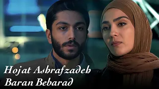 کیسان دیباج و مونا کرمی در موزیک ویدیو باران ببارد میروی حجت اشرف زاده 