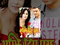 Download Lagu SAMJHI DIYE PUGCHHA | Nepali Superhit Movie Ft. Raj Ballav Koirala, Yuna Upreti