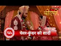 Download Lagu Beendani: Ramkudi Creates Problem At Ghevar \u0026 Kundan's Wedding Ceremony | SBB