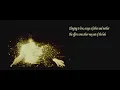 Wolf Alice - Moaning Lisa Smile (Lyric Video)
