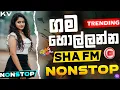 Download Lagu Trending Sinhala Band Nonstop | Sinhala Sindu | Best New Sinhala Songs 2025 | Sinhala New Songs
