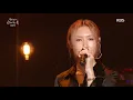 MAMAMOO(마마무) - Where Are We Now (Sketchbook) | KBS WORLD TV 210604
