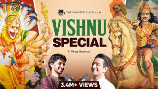Stories of 10 Vishnu Avataras - POWER of Dashavatara | Krishna Leela | Vinay Varanasi on TRS 434