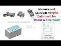 How to Measure and Calculate Cubic Feet CFT Volume for Sand and Water sumps