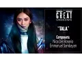 Download Lagu Sarah Geronimo — Tala [Official Lyric Video]