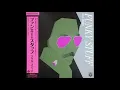 Download Lagu Jiro Inagaki \u0026 Soul Media - Breeze