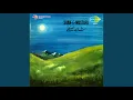 Download Lagu NaateESarkarEMadina