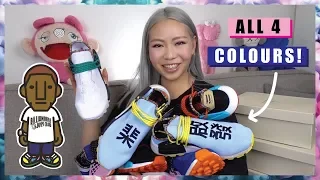 Pharrell X Adidas HU NMD Inspiration Pack ANOTHER HUMAN RACE DROP