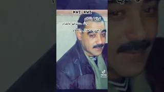 نوزنها بلكلام شيخ عزدين ربي يرحمو نشالله 